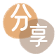 自贡信用卡💳24小时在线接单商家秒回款服务平台